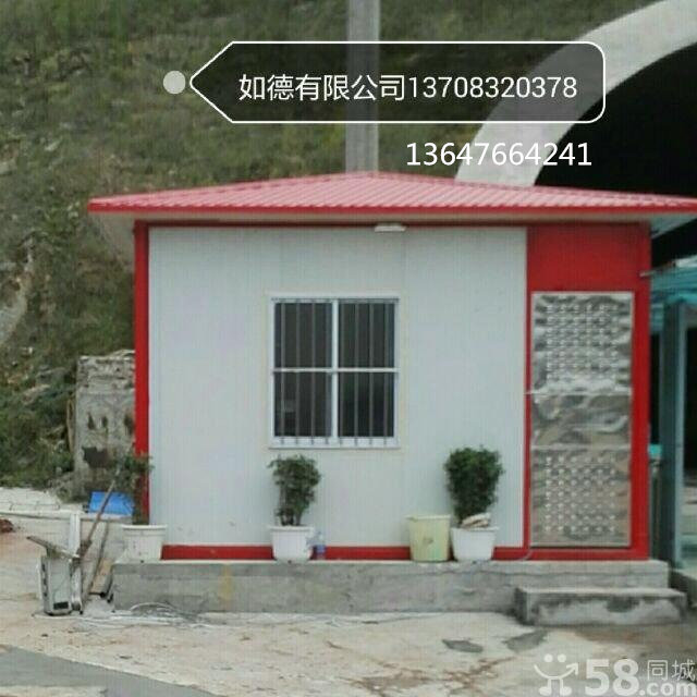 工程案例